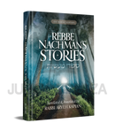 Rabbi Nachman's Stories
