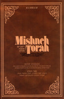 Mishneh Torah Rambam