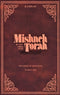 Mishneh Torah Rambam