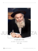 Conversations on the Torah