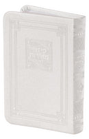 Siddur Meiros For Weekday: Ashkenaz - Pocket Size