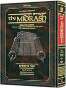 The Midrash Rabbah (Kleinman Edition)