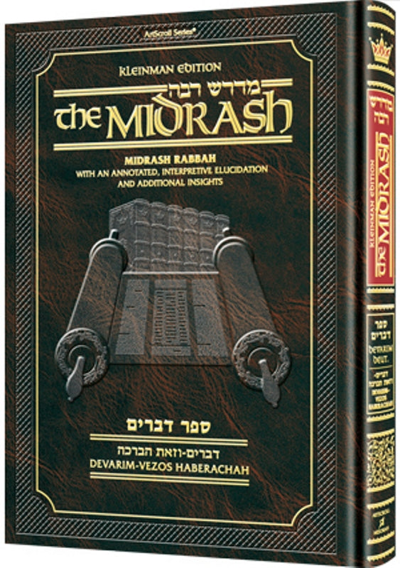 The Midrash Rabbah (Kleinman Edition)