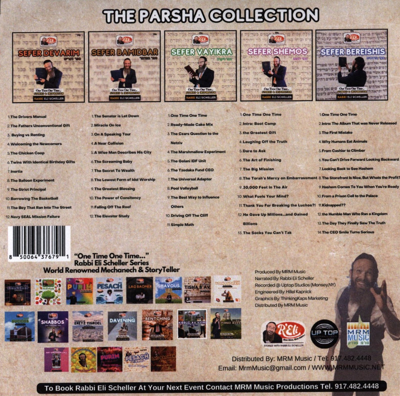 Rabbi Eli Scheller: One Time One Time - The Parsha Collection (USB)