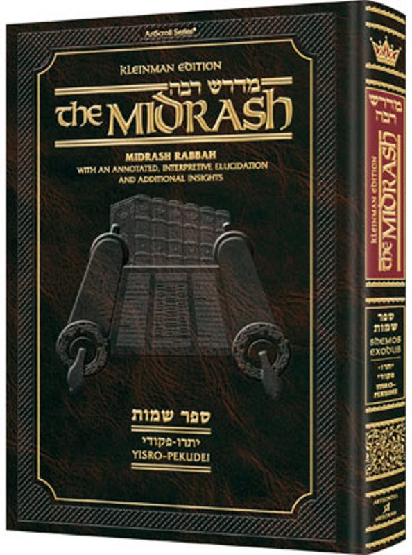 The Midrash Rabbah (Kleinman Edition)