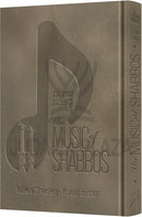 The Music of Shabbos