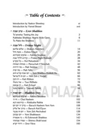 The Music of Shabbos