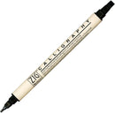 Master Hebrew Calligraphy