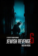 Jewish Revenge 6 - Gaza In Focus [Video] (USB)