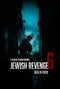 Jewish Revenge 6 - Gaza In Focus