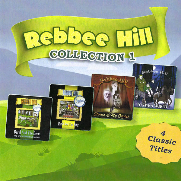 The Rebbe Hill Collection Volume 1 (USB)