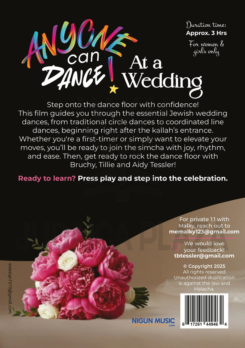 Anyone Can Dance! [For Women & Girls Only] [Video] (USB)