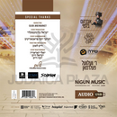 Chassidishe Farbreng 3 (USB)