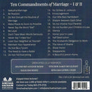 R' Avigdor Miller - Ten Commandments of Marriage I & II (USB)