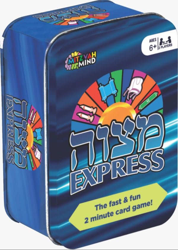Mitzvah Express