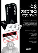 AB-Normal - Card Game