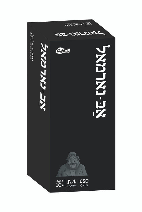 AB-Normal - Card Game