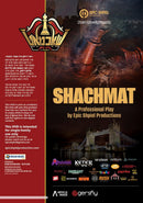 Shachmat [English & Yiddish] [Video] (USB)
