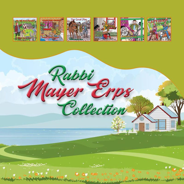 The Rabbi Mayer Erps Collection (USB)