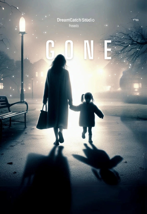 Gone [For Women & Girls Only]