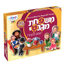 The Magnetic Family: Nice to Meet! (25 Pcs)