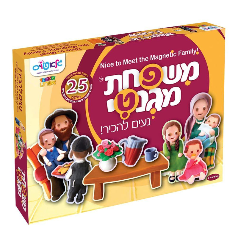 The Magnetic Family: Nice to Meet! (25 Pcs)