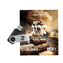 Intern Krig [Yiddish] (USB)