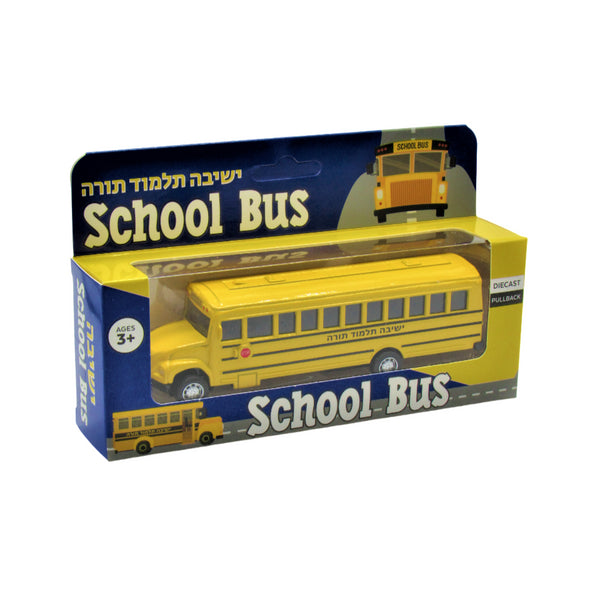 Yeshiva School Bus - Mini