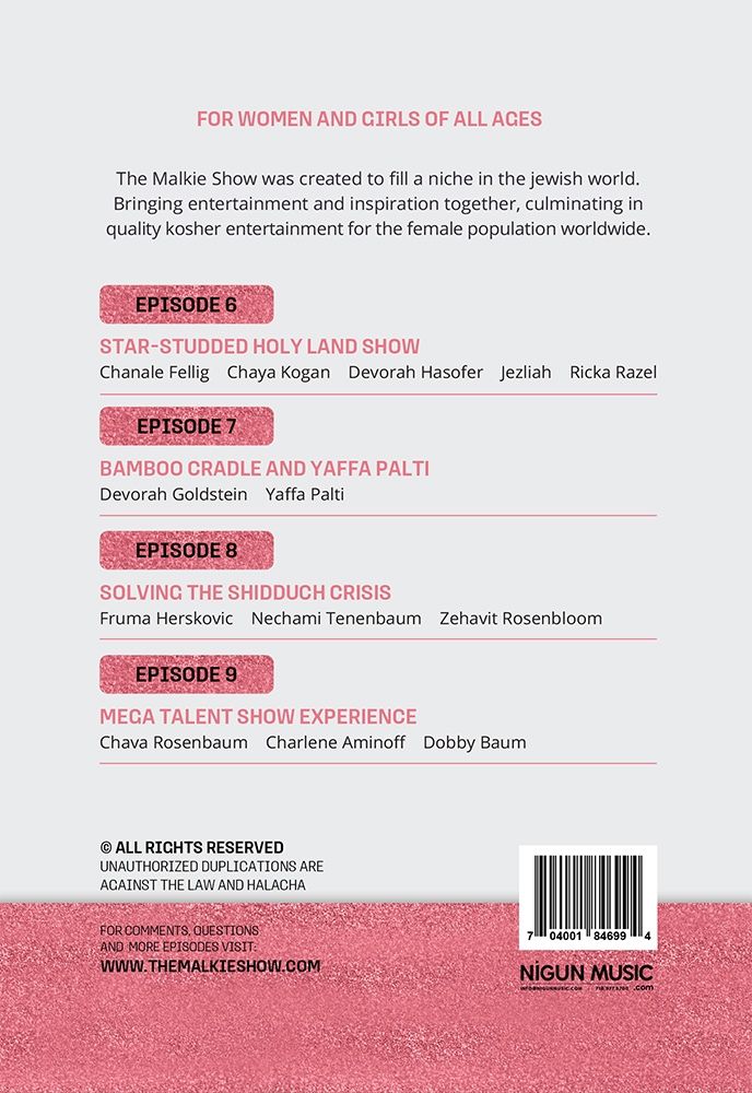 The Malkie Show Season 2 Volume 2 [For Women & Girls Only] [Video] (US ...