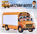 Mitzvah Notes School Bus (50 Sheets)