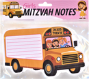 Mitzvah Notes School Bus (50 Sheets)