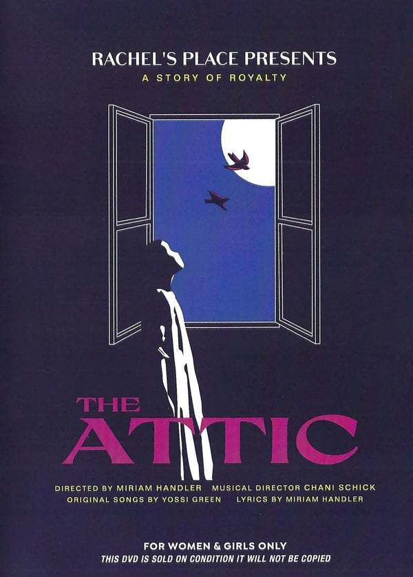 The Attic - Rachel's Place [For Women & Girls Only] (DVD)