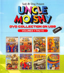 The Uncle Moishy DVD Collection Volumes 1 -15 [Video] (USB)