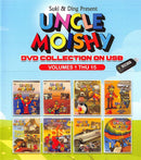 The Uncle Moishy DVD Collection Volumes 1 -15 (USB)