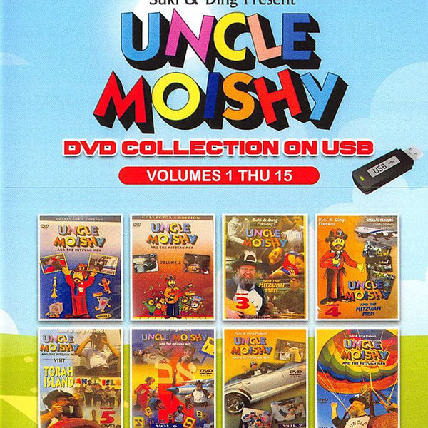 The Uncle Moishy DVD Collection Volumes 1 -15 [Video] (USB