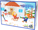 Jigsaw Puzzle: Winter Puzzle - Large (36 Pcs)