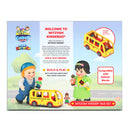 Mitzvah Kinder: School Bus Block Set (10 Pcs)