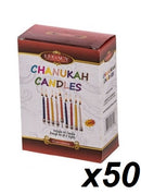 Chanukah Candles - Multicolor (Pack of 44)