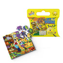 Pesach I Spy Puzzle (100 Pcs)