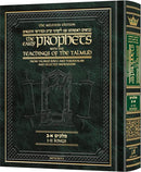 The Milstein Edition of Early Prophets