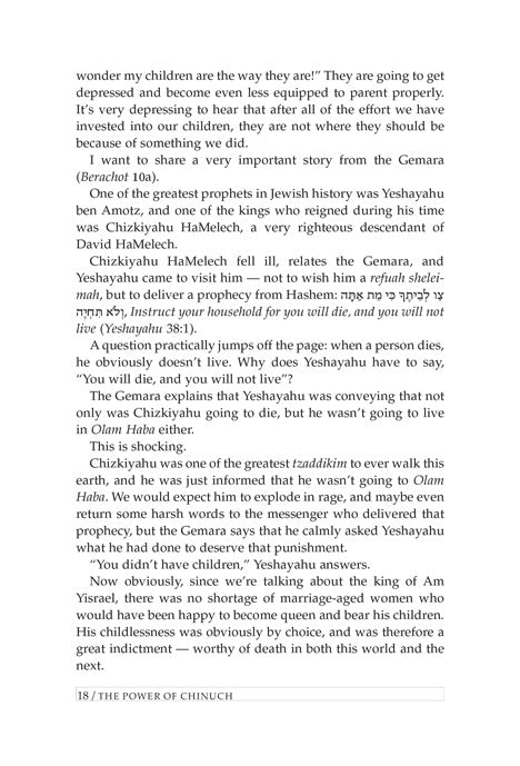The Power of Chinuch - Volume 1
