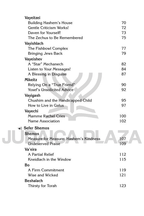 Rav Pam on the Parashah