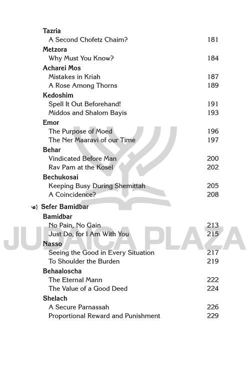 Rav Pam on the Parashah