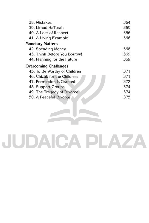 Rav Pam on the Parashah