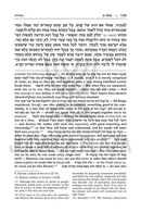 Pele Yoeitz - 4 Volume Set