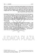 Pele Yoeitz - 4 Volume Set