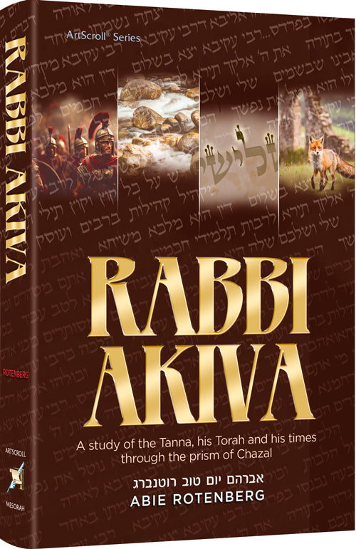 Rabbi Akiva