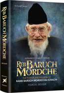 Reb Baruch Mordche