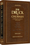 Rav Druck on Chumash - Bereishis