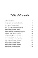 Rav Druck on Chumash - 5 Volume Set